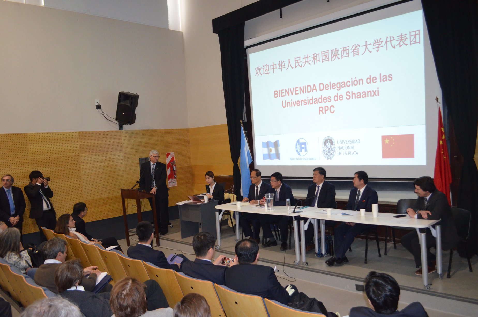 Visita delegacion china 2